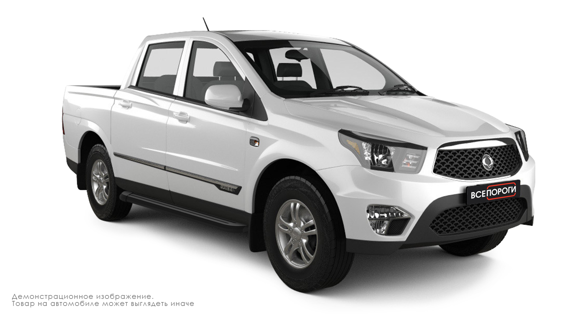 Надежные пороги для Ssangyong Actyon Sports 2012-2016